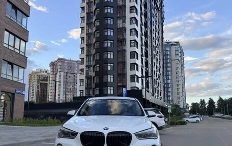 BMW X1, 2015 год, 1 599 000 рублей, 3 фотография