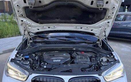 BMW X1, 2015 год, 1 599 000 рублей, 7 фотография