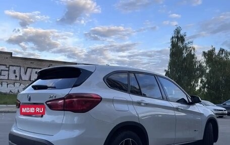 BMW X1, 2015 год, 1 599 000 рублей, 11 фотография