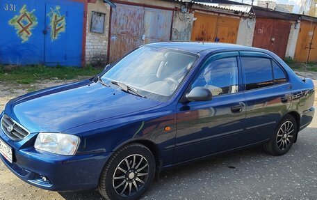 Hyundai Accent II, 2008 год, 550 000 рублей, 2 фотография
