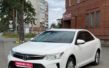 Toyota Camry, 2014 год, 1 930 000 рублей, 2 фотография