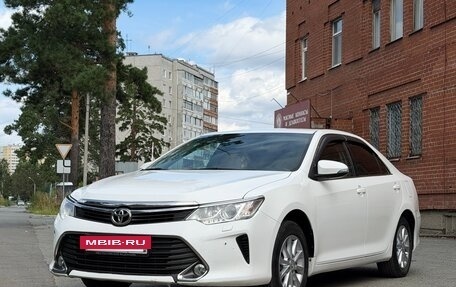 Toyota Camry, 2014 год, 1 930 000 рублей, 10 фотография