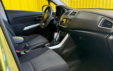 Suzuki SX4 II рестайлинг, 2014 год, 1 299 000 рублей, 8 фотография