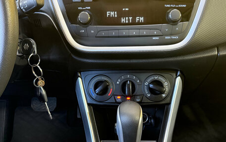 Suzuki SX4 II рестайлинг, 2014 год, 1 299 000 рублей, 15 фотография