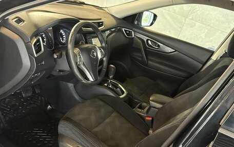 Nissan X-Trail, 2016 год, 1 595 000 рублей, 11 фотография