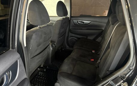 Nissan X-Trail, 2016 год, 1 595 000 рублей, 18 фотография