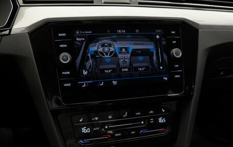 Volkswagen Passat B8 рестайлинг, 2021 год, 2 450 000 рублей, 16 фотография