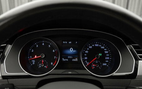 Volkswagen Passat B8 рестайлинг, 2021 год, 2 450 000 рублей, 11 фотография