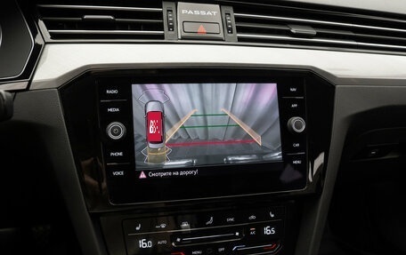 Volkswagen Passat B8 рестайлинг, 2021 год, 2 450 000 рублей, 18 фотография