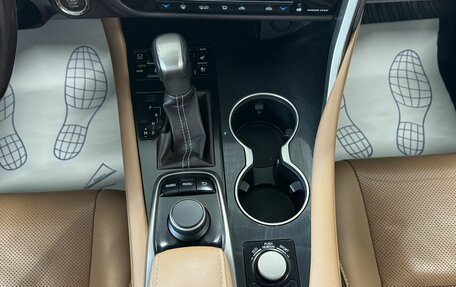 Lexus RX IV рестайлинг, 2016 год, 3 350 000 рублей, 37 фотография
