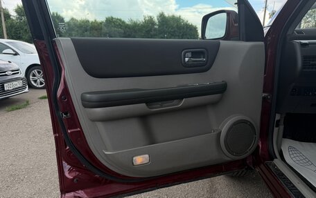Nissan X-Trail, 2006 год, 847 000 рублей, 15 фотография