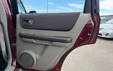 Nissan X-Trail, 2006 год, 847 000 рублей, 18 фотография