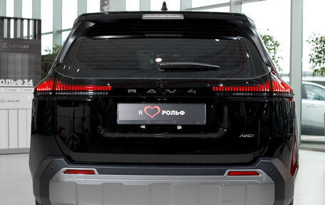 Toyota RAV4, 2026 год, 4 590 000 рублей, 8 фотография