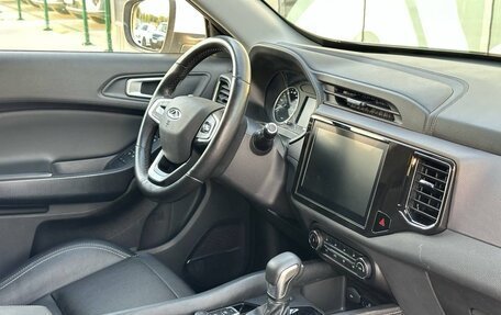 Chery Tiggo 4 I рестайлинг, 2020 год, 1 180 000 рублей, 12 фотография