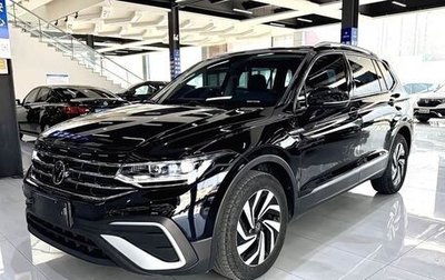Volkswagen Tiguan II, 2023 год, 2 565 000 рублей, 1 фотография