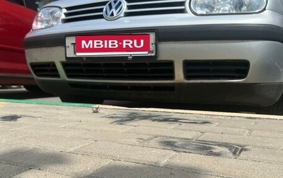 Volkswagen Golf IV, 2001 год, 410 000 рублей, 1 фотография