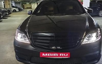 Mercedes-Benz S-Класс AMG, 2007 год, 1 749 000 рублей, 1 фотография