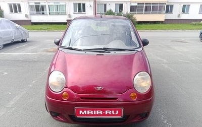 Daewoo Matiz I, 2011 год, 120 000 рублей, 1 фотография