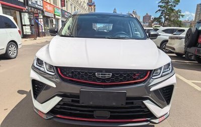 Geely Coolray I, 2022 год, 1 369 000 рублей, 1 фотография