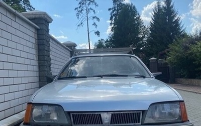 Opel Rekord E, 1984 год, 170 000 рублей, 1 фотография