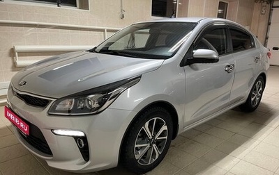 KIA Rio IV, 2020 год, 1 900 000 рублей, 1 фотография