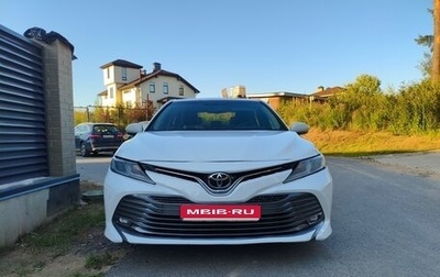 Toyota Camry, 2018 год, 2 150 000 рублей, 1 фотография
