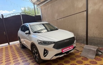 Haval F7 I, 2021 год, 1 550 000 рублей, 1 фотография
