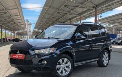 Mitsubishi Outlander III рестайлинг 3, 2010 год, 1 099 900 рублей, 1 фотография