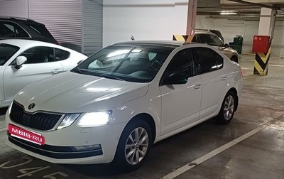 Skoda Octavia, 2019 год, 1 300 000 рублей, 1 фотография
