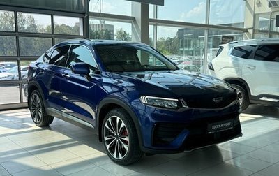 Geely Tugella FY11, 2021 год, 2 395 000 рублей, 1 фотография