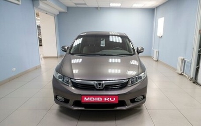 Honda Civic IX, 2012 год, 1 149 000 рублей, 1 фотография