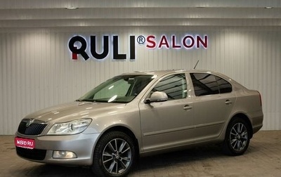 Skoda Octavia, 2013 год, 895 000 рублей, 1 фотография