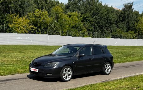 Mazda 3, 2005 год, 450 000 рублей, 3 фотография