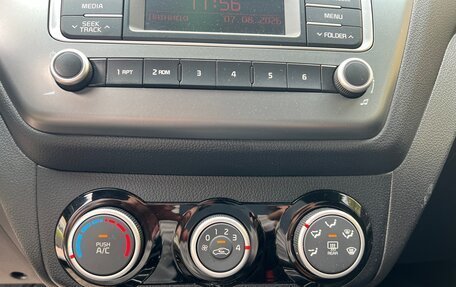 KIA Rio III рестайлинг, 2016 год, 1 230 000 рублей, 9 фотография