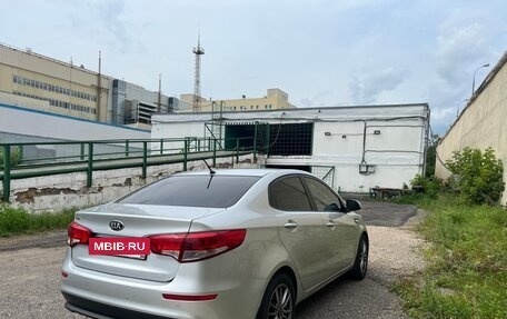 KIA Rio III рестайлинг, 2016 год, 1 230 000 рублей, 3 фотография