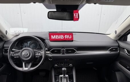 Mazda CX-5 II, 2023 год, 2 850 000 рублей, 13 фотография