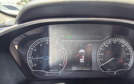 Geely Coolray I, 2022 год, 1 369 000 рублей, 14 фотография