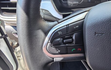 Geely Coolray I, 2022 год, 1 369 000 рублей, 19 фотография