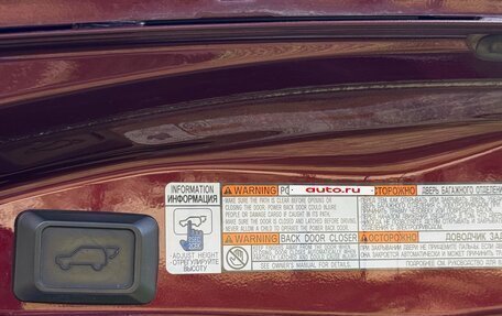 Toyota RAV4, 2016 год, 2 195 000 рублей, 8 фотография