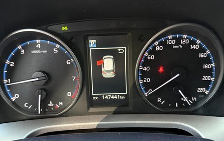 Toyota RAV4, 2016 год, 2 195 000 рублей, 13 фотография