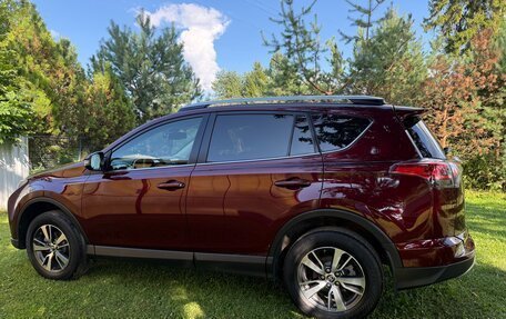 Toyota RAV4, 2016 год, 2 195 000 рублей, 5 фотография