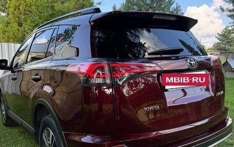 Toyota RAV4, 2016 год, 2 195 000 рублей, 6 фотография