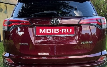 Toyota RAV4, 2016 год, 2 195 000 рублей, 7 фотография