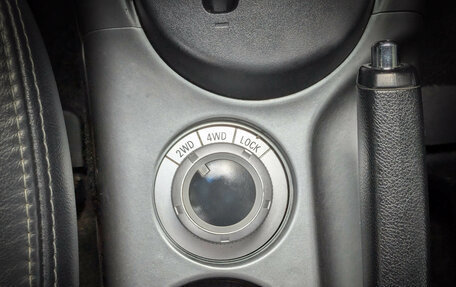 Mitsubishi Outlander III рестайлинг 3, 2010 год, 1 099 900 рублей, 15 фотография