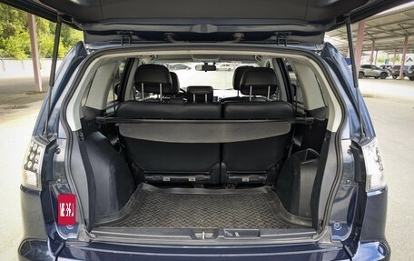 Mitsubishi Outlander III рестайлинг 3, 2010 год, 1 099 900 рублей, 16 фотография