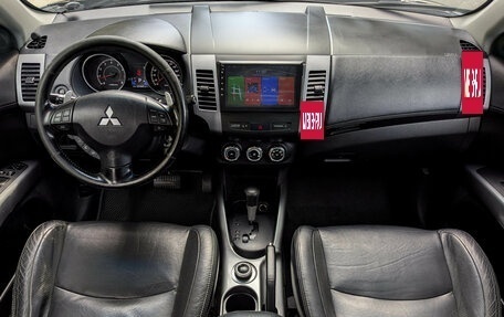 Mitsubishi Outlander III рестайлинг 3, 2010 год, 1 099 900 рублей, 8 фотография