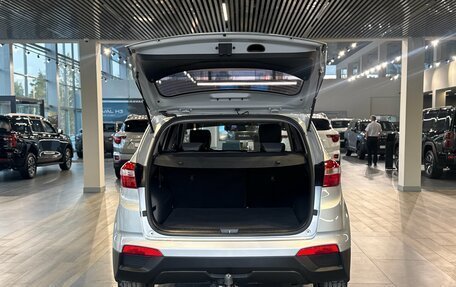 Hyundai Creta I рестайлинг, 2021 год, 1 995 000 рублей, 8 фотография