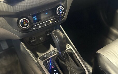 Hyundai Creta I рестайлинг, 2021 год, 1 995 000 рублей, 14 фотография