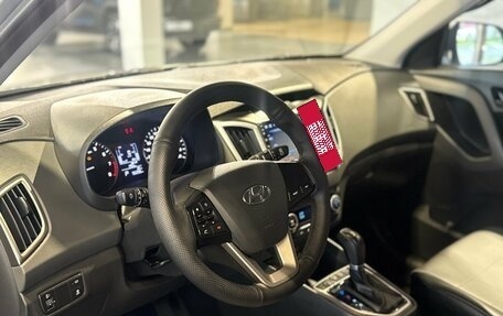 Hyundai Creta I рестайлинг, 2021 год, 1 995 000 рублей, 10 фотография
