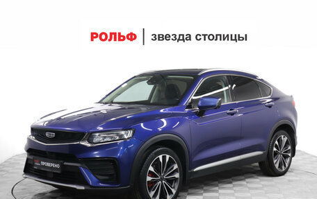 Geely Tugella FY11, 2021 год, 2 199 000 рублей, 2 фотография